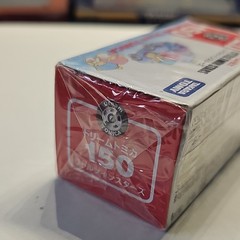 LITTLE TWIN STARS car DREAM TOMICA no. 150 sanrio KIKI LALA toy TAKARA TOMY 2016