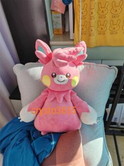 40CM Pawmot Plush Doll Soft Stuffed Pillow Toy Cute Kid Animation Collection