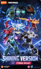 BLOKEES TRANSFORMERS SHINING VERSION 05 ETERNAL RIVALRY BLIND BOX=12 PACK