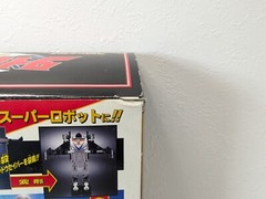 Mirai Sentai Timeranger series Delta Formation Dx Time Shadow delta formation