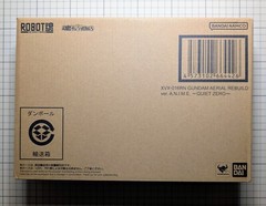 P-Bandai ROBOT SPIRITS SIDE MS XVX-016RN GUNDAM AERIAL REBUILD ANIME QUIET ZERO