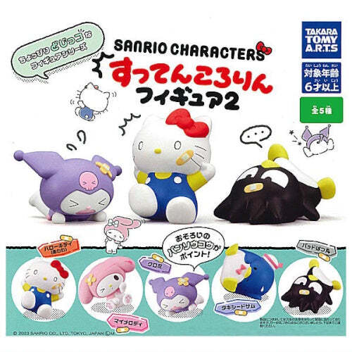 Sanrio Characters Falling Down Suttenkororin Vol. 02 Takara Tomy 2-Inch Mini-…