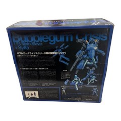 BUBBLEGUM CRISIS 1/15 Moto Slave Sylia Action Figure YAMATO