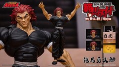 STM87367: Storm Arena Baki Hanma Yujiro Hanma 1/12 Scale Action Figure