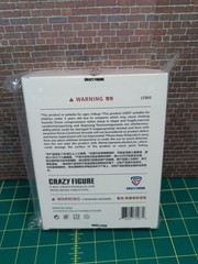 Crazy Figure Sport Girl YoYo Female 6″ Figure “NEW – US SELLER & I SHIP DAILY”