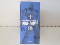 Kaiyodo Evangelion Revoltech Yamaguchi Eva-00 Proto Type Yellow Action Figure