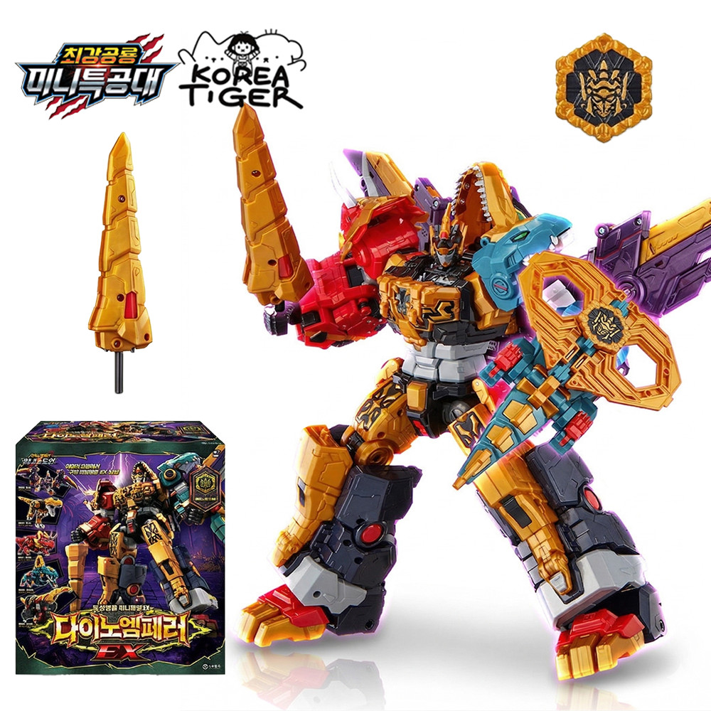 Miniforce Dino-id Warrior Dino Emperor EX Ultimate 5-Integration Dinosaur Robot