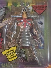 SILVER SAMURAI 1994 Toy Biz Marvel X-Men Action Figure MOC NIP