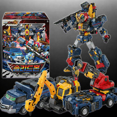 Metal Cardbot W SolidHorn Season 3 Transforming Combining Robot Toy Korea