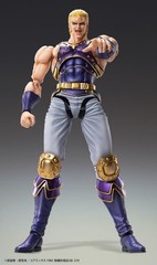 SUPER ACTION STATUE FIST OF THE NORTH STAR THOUZER 175mm w/ Tracking NEW