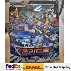 Metal Cardbot W Season3 SOLIDHORN Transformer Robot Toy Solid Horn + Express