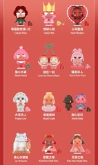 POP MART CryBaby Crying For Love Series Figure Confirmed Blind Box Toy Doll Gift