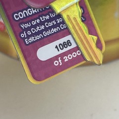 SDCC 2018 EXCLUSIVE SHOPKINS CUTIE CARS, 24 CARAT BLING, GOLD, UCC, COMIC CON