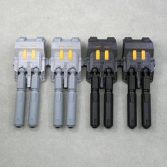 PLA FDM 3D Print 5mm Plug Cannon Upgrade Kit For Siege/SIYANG Culture Scorponok