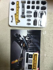 Mazinger Z Black Soul of Chogokin Limited Edition
