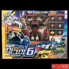 TOBOT ATHLON MAGMA 6 SIX Integration Transforming Robot Cars Vehicles Young Toy