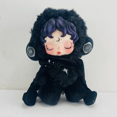 POP MART x Skullpanda You Found Me Series Plush Doll Pendant Figure – Darkness
