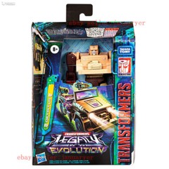 G Series Toy D-Grade Crushed Rock Action Figure New Toy