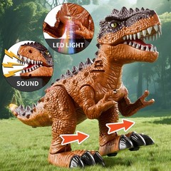 3 Pack Walking Dinosaur Toys for 3-5 5-7 Years Old, Simulated Tyrannosaurus B…