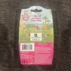Disney Whisker Haven Palace Pets Macaron & Plumdrop Minis Super Bright 2015