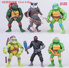4 PCs Movie Teenage Mutant Ninja Turtles Classic Collection Action Figures