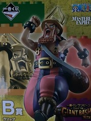 ONE PIECE Usopp Figure Set Ichiban Kuji Japanese Bandai Prize Collectible 15+