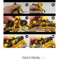 3D DIY Replenish Upgrade Kit For SS57 BEE Flying Wing Backpack / Weapon