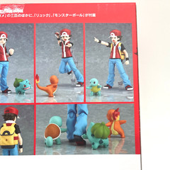 Max Factory figma Pokemon Red Trainer No.356 Pocket Monster Action Figure Japan