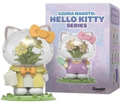 Mighty Jaxx Azuma Makoto x Sanrio Hello Kitty Series Sealed Flowers Blind Box