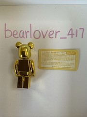 Medicom Toy bearbrick 100 100% Series 22 S22 Basic “B” No box and Bag