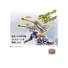 NEW [Bandai] Godzilla Burst Mechagodzilla 1993 Recommended age: 3 years and up