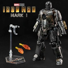 ZD-MK1-L: ZD Toys Marvel Iron Man Mark 1 Mark I 7″ action figure (LED Ver.)