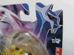 Pokemon 2007 Jakks Pacific Electivire 5” Figure Diamond & Pearl Toy w/ Marble