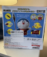 Doraemon the Movie Adjustable Action Figure by Bandai Robot Spirits 2016 New