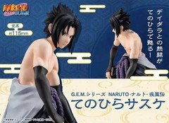 Megahouse G.E.M. Naruto Shippuden Uchiha Sasuke Palm Size Action Figure