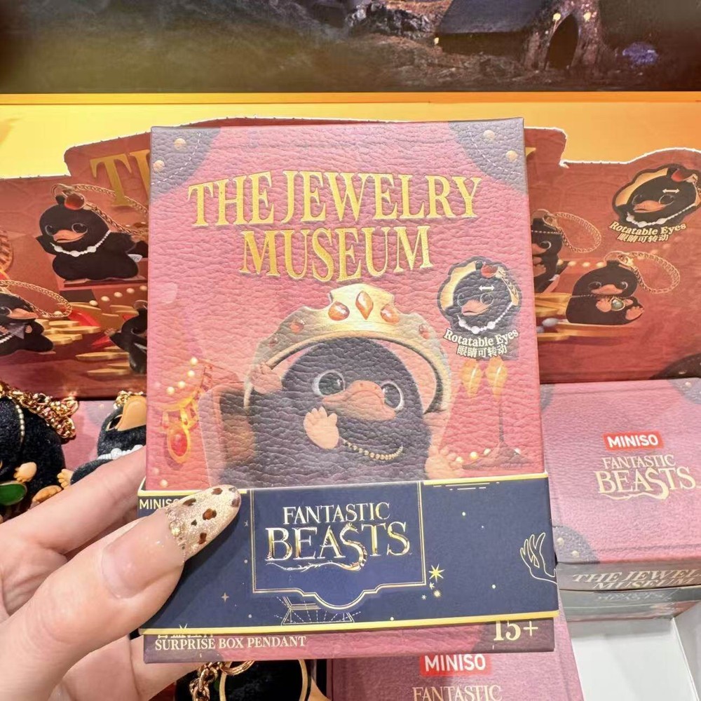 MINISO Fantastic Beasts Niffler The Jewelry Museum Series Confirmed Blind Box
