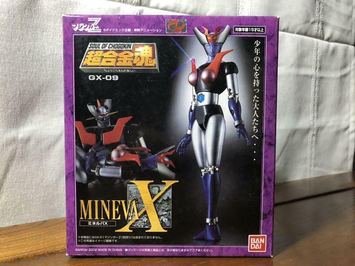Soul of Chogokin Mazinger Z MINERVA X Action Figure GX-09 BANDAI