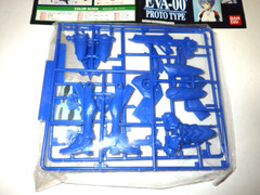 Bandai Evangelion EVA-00 PROTO TYPE Rei Ayanami Blue Vintage & Rare from Japan