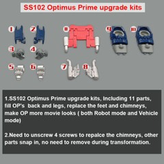in stock! Filler Foot Exhaust Pipe Upgrade Kit FOR SS102 OP Prime