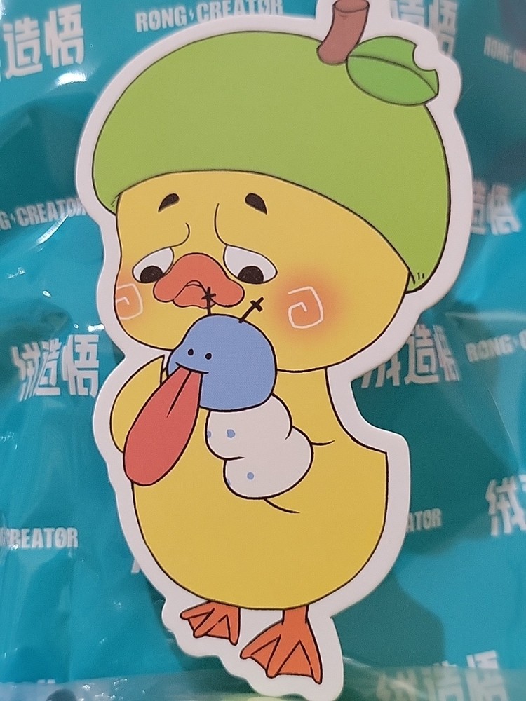 Upset Duck V3: Born This Way series Train Your Bug Character Confirmed.
