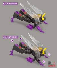 Gobetter GB-1051A upgrade kit for Legacy KICKBACK,in stock