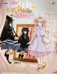 Azone Dreamin Mebae A Gift From M.k Black White Cat 22.5cm/8.8In 1/6 Full Set