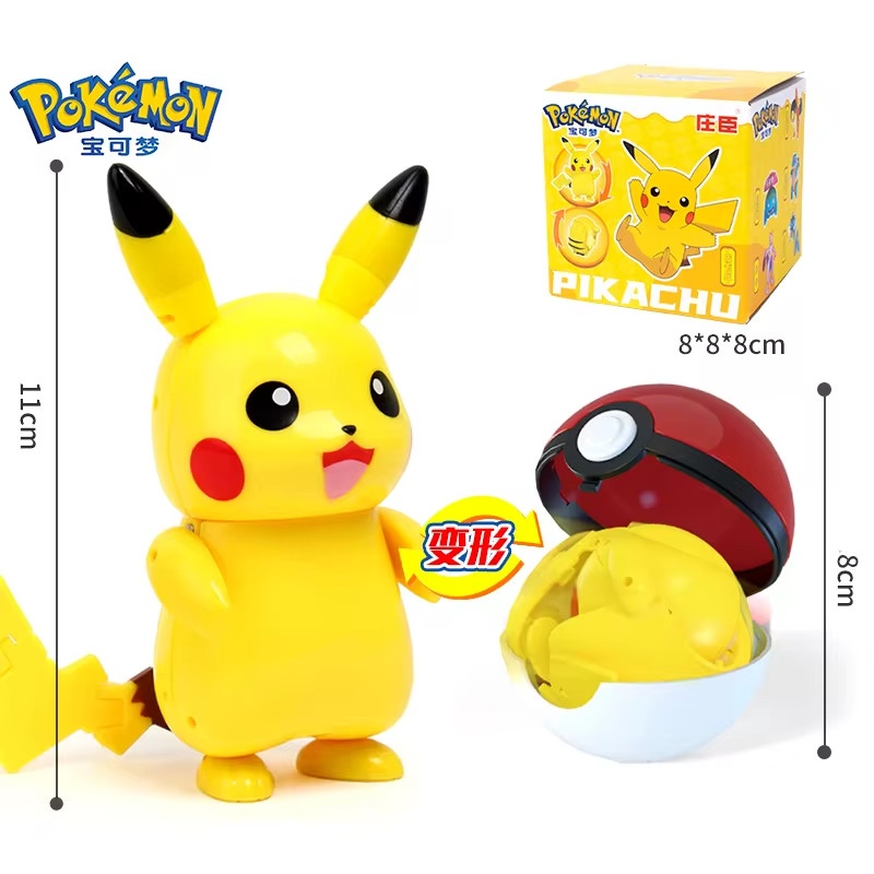 Pokemon Figures Toys Pocket Monster Ball Model Pikachu Gengar Pokeball Dragonite