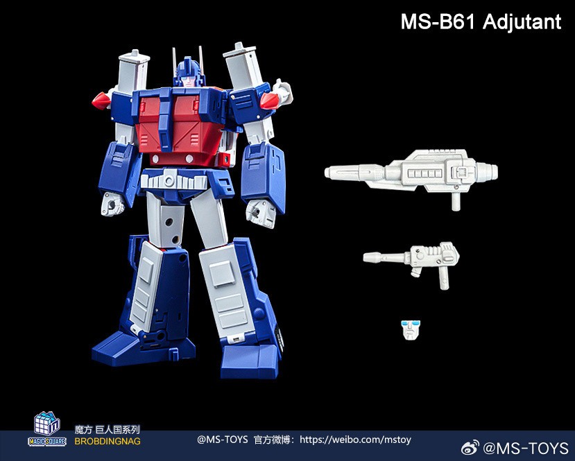 IN STOCK Magic Square MS TOYS B61 Ultra Magnus B62 Sixshot Action Figure