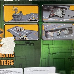 EXCITE UNIVERSAL U.S. Aircraft Carrier 30 In USS Constitution CVN-87 Battery