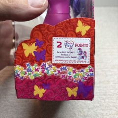 MY LITTLE PONY 2004 BUTTERFLY ISLAND DREAM DESIGN SAND DOLLAR in box