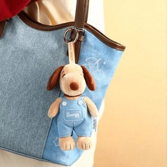 Snoopy Denim Plush Blind Box Keychain Cute Bag Charm Doll Pendant Gift