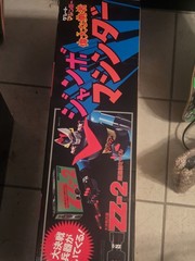 In Stock Original Great Mazinger Jumbo Machinder Toy New Sealed In Box