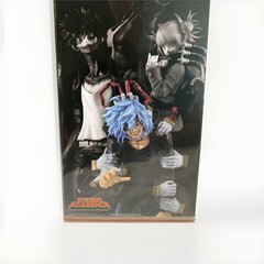 Ichibansho Figure – My Hero Academia – Tomura Shigaraki (My Villain Academia)