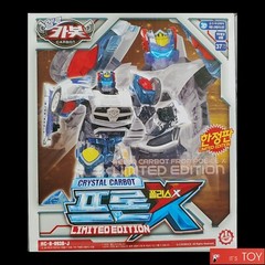Hello Carbot CRYSTAL FRON PRONE POLICE X Limited Edition Transforming Robot Car